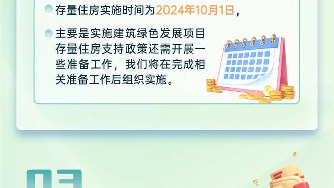 必威手机官网电话客服号码截图0